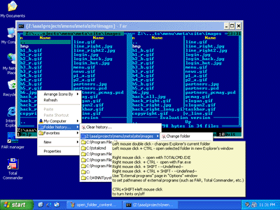 Far Manager 2.0 build 1777