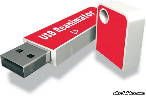 USB Reanimator 2011 обновление от 24.08.2011