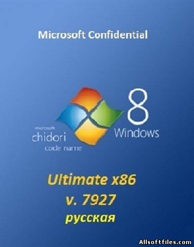 Microsoft Windows 8 Ultimate 7927 [x86 Full RU 2011]