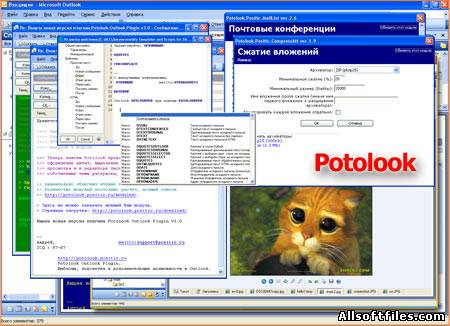 Potolook 5.5