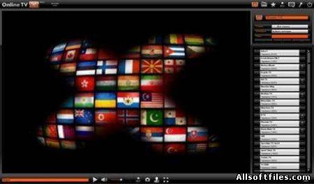 Online TVx 3.3.3 Portable + Key