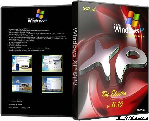 Windows XP SP3 200mb mini 11.10 [2011 RUS]