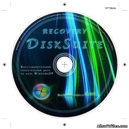 Recovery DiskSuite pre v11.11.11