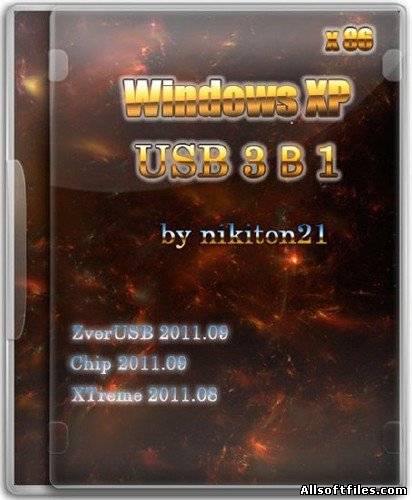 Загрузочная флешка USB 3в1 v 1.0.3 [2011 x86/RUS]