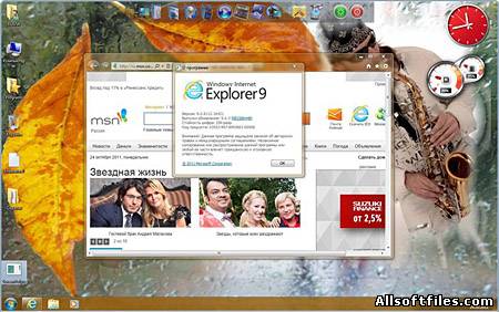 Se7en Ultimate SP1 Point Blank 8.10.11 RUS