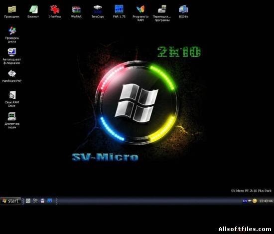 SV-MicroPE 2k10 PlusPack CD/USB v.2.2