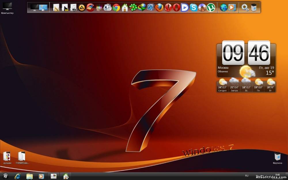 Windows 7 x64 Ultimate UralSOFT v.4.11 [2011/RUS]