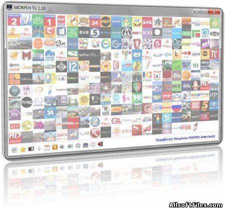 MORPEH TV 1.10 Portable [RUS]