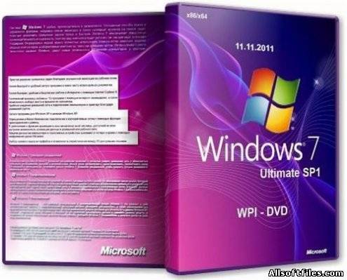 Microsoft Windows 7 Максимальная SP1 x86/x64 WPI - DVD [11.11.2011/RUS]