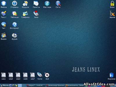 PuppyRus Linux Jeans 2 Версии [Update] i386