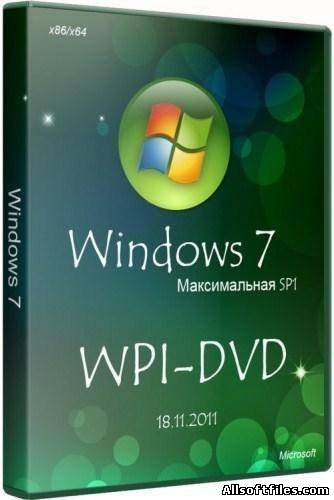 Microsoft Windows 7 Максимальная SP1 x86/x64 WPI - DVD (18.11.2011/RUS)