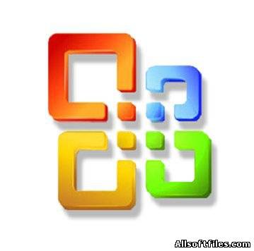 Microsoft Office 2003 SP3 Updated v11.11 [Ноябрь 2011] - [Rus] / [Сборка]