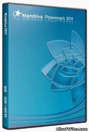 Mandriva Linux Powerpack 2011 «Hydrogen» i586-x86_64