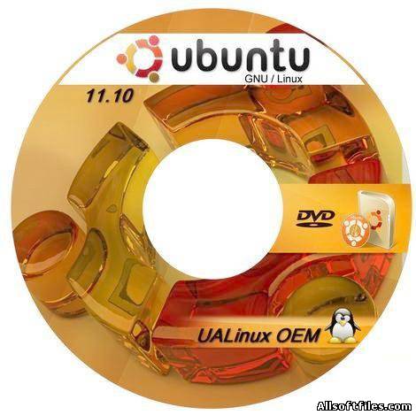 Ubuntu 11.10 UALinux OEM