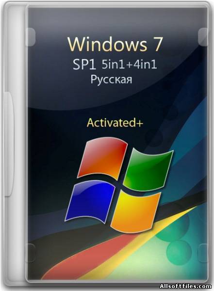 Windows 7 SP1 5in1x86 + 4in1x64 Русские [30.11.2011]