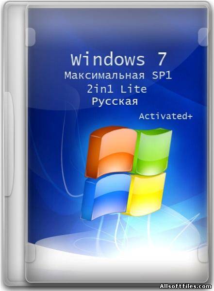 Windows 7 Ultimate SP1 x86+x64 2 in 1 Lite Русские версиии от 03.12.2011