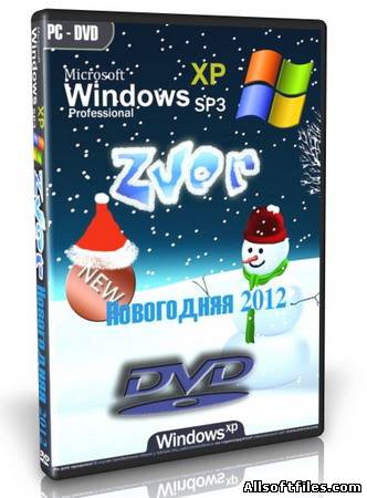 ZverDvD v2012 + Alkid SE.