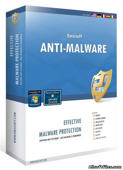 Emsisoft Anti-Malware 6.0.0.51 x86 [2011, MULTILANG +RUS]