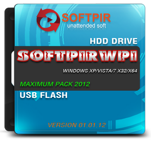 SOFTPIRWPI Maximum Pack 2012 [x32/x64 ML/RUS]
