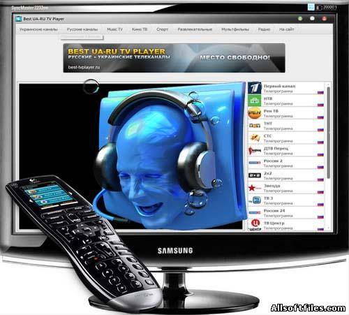 Best UA-RU TV Player 1.1 Portable