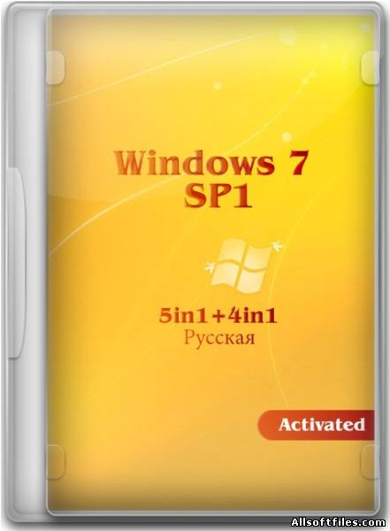 Windows 7 SP1 5in1+4in1 Russian [x86/x64 02.01.2012]