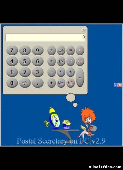 Postal Secretary on PC v2.9