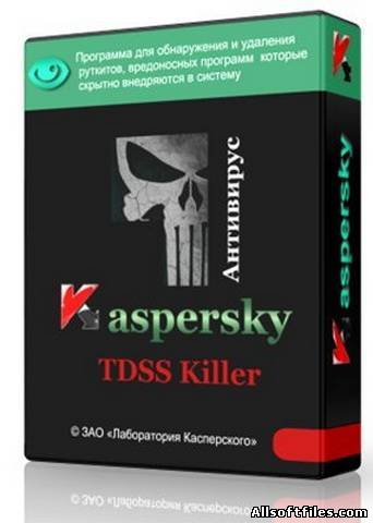 Kaspersky TDSSKiller 2.7.7.0 Portable