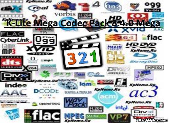 Скачать K-Lite Mega Codec Pack 8.4.0 Mega Full