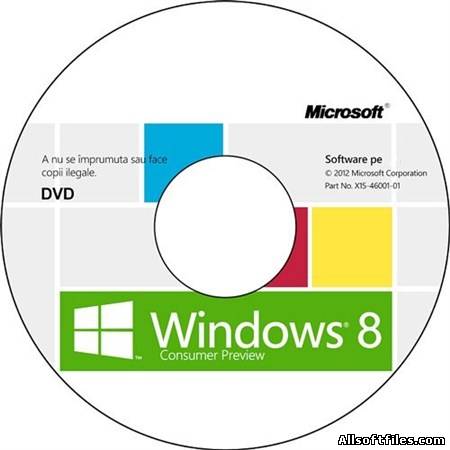 Windows 8 Consumer Preview Build 8250 [x86/x64 ENG]