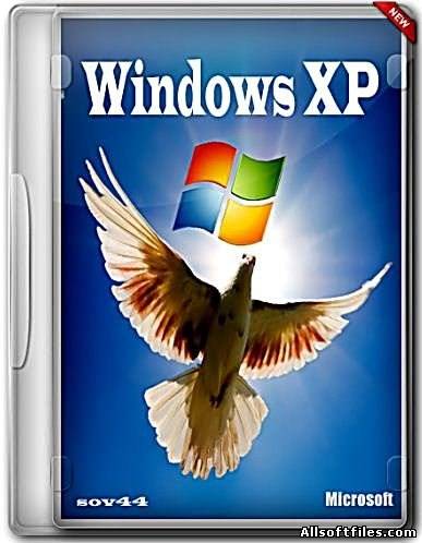 Windows XP SP3 x86 Cборка 2600.xpsp sp3 qfe.111025-1623 от sov44 [15.03.2012 RUS]