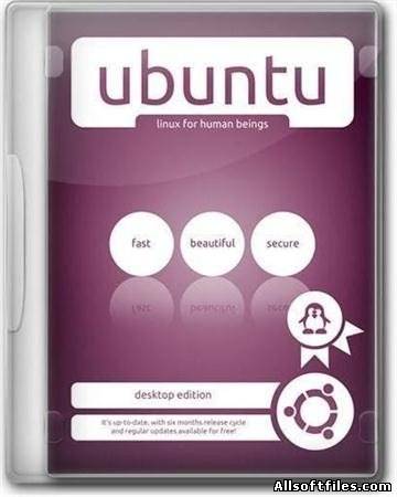 Ubuntu 11.10 Oneiric Ocelot [x86/x64/2012/ENG/RUS]