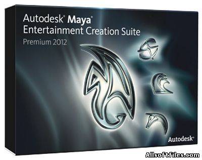 Autodesk Maya Entertainment Creation Suite Premium 2012 ENG [2011 x32 x64]
