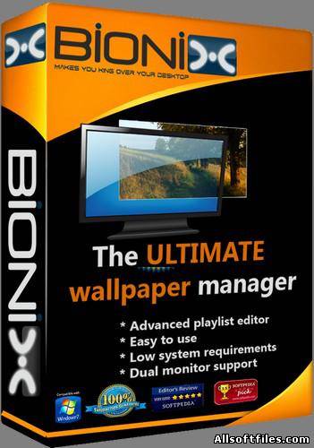 BioniX Wallpaper 7.2 [2012 ENG]