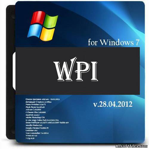WPI for Windows 7 v.28.04.2012 by UZEF [2012 RUS]