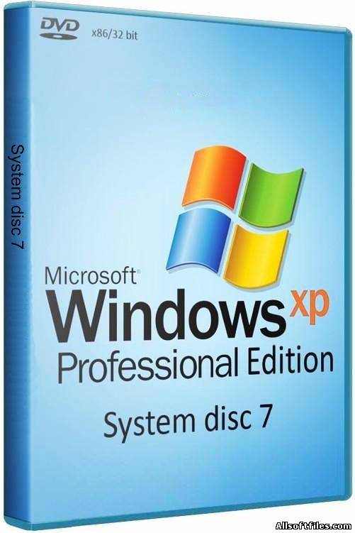 Microsoft Windows® XP Professional Edition Service Pack 3 (от 28.04.12) - System disc 7