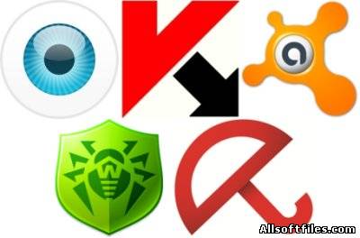 Ключи для ESET NOD32, Kaspersky, Avast, Dr.Web, Avira [от 2 июня] (2012) PC
