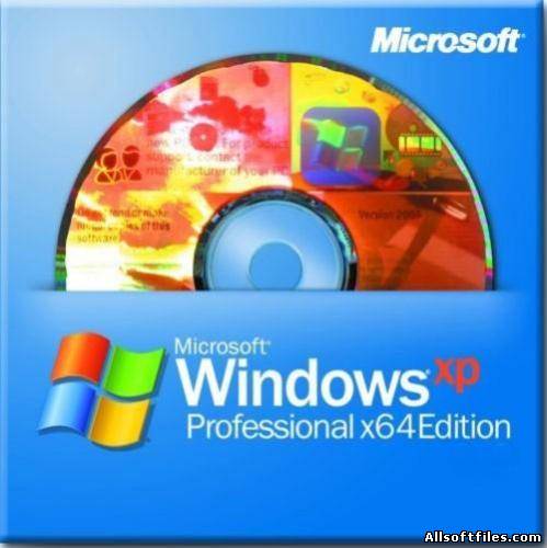 Windows XP Professional x64 Edition SP2 [2012 RUS]