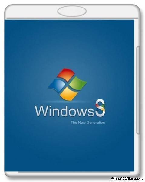 Microsoft Windows 8 RC1 LZ0 [2012|x32]