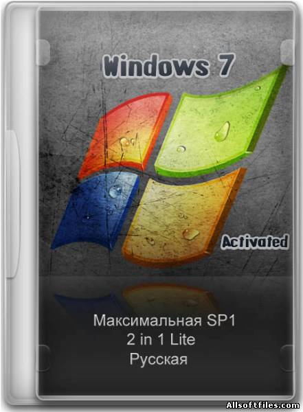 Windows 7 Максимальная SP1 Lite Rus [x86+x64 | 21.07.2012]