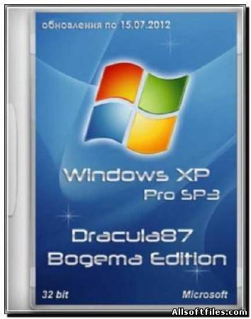 Windows XP Pro SP3 Rus VL Final х86 Dracula87 / Bogema Clean Edition (2012)