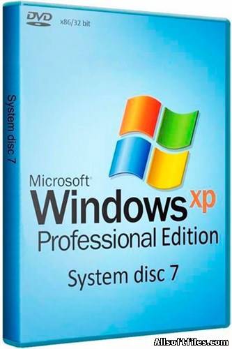 System disc 7 - Microsoft Windows XP Professional Edition Service Pack 3 Rus (от 03.08.2012)