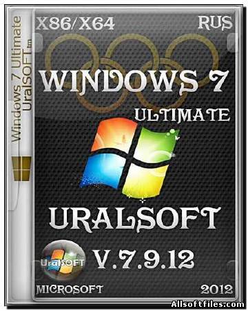 Windows 7 x86/x64 Ultimate UralSOFT v.7.9.12 (2012/RUS)