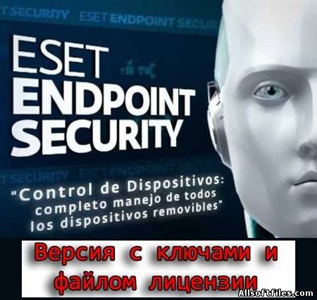 ESET Endpoint Security 5.0.2126.3 Final [keys+license]