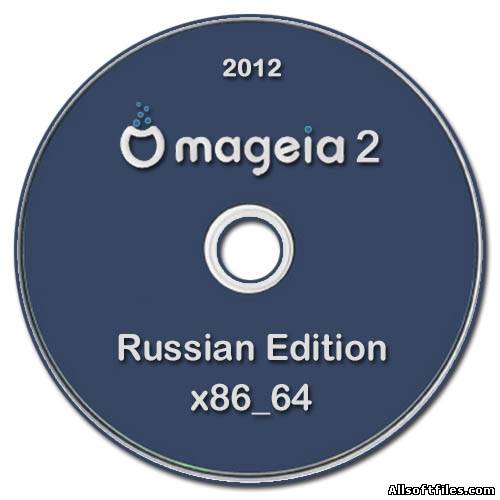 Mageia 2 Russian Edition [x86_64|RUS/ENG|2012]
