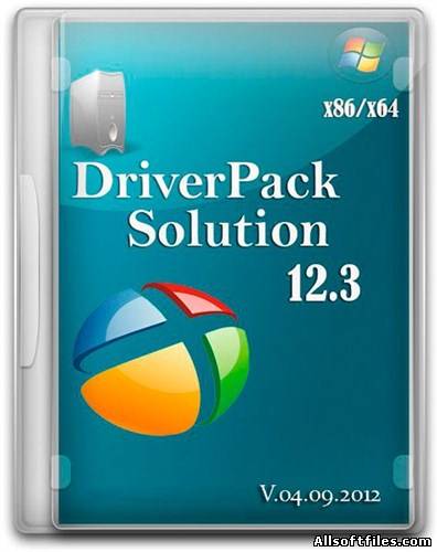 DriverPack Solution 12.3 R257 [04.09.2012]
