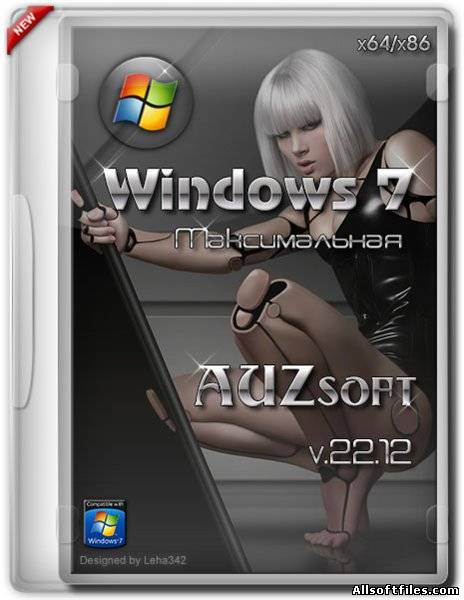Windows 7 Максимальная AUZsoft v.22.12 [2012|RUS|x86|x64]