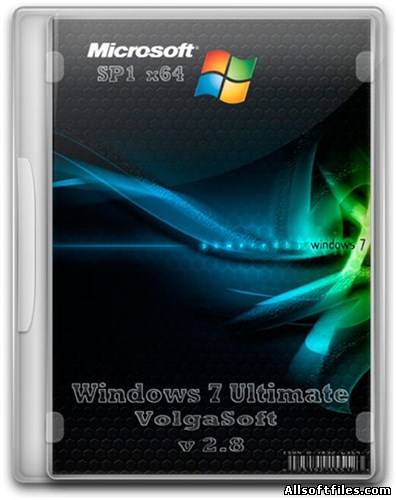 Windows 7 SP1 Ultimate VolgaSoft v 2.8 [x64-2012]