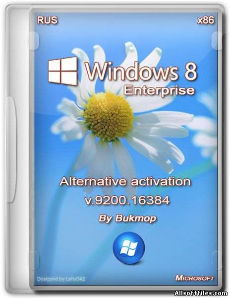 Windows 8 Enterprise x86 Alternative activation 9200.16384 [RUS/2012]