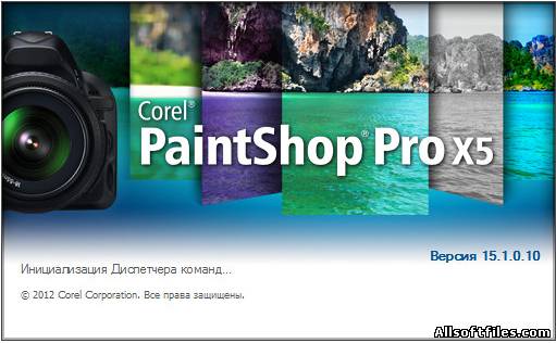 Corel PaintShop Pro X5 15.1.0.10 SP1 Repack Rus by BALISTA [2012 RUS/ENG]