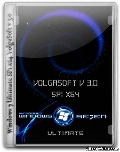 Windows 7 Ultimate SP1 x64 VolgaSoft v 3.0 [2012/RUS]